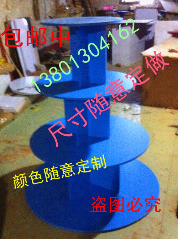 QQ图片20140923173153_副本