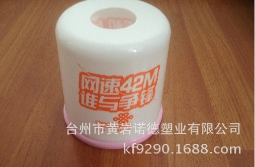 QQ图片20140301095043