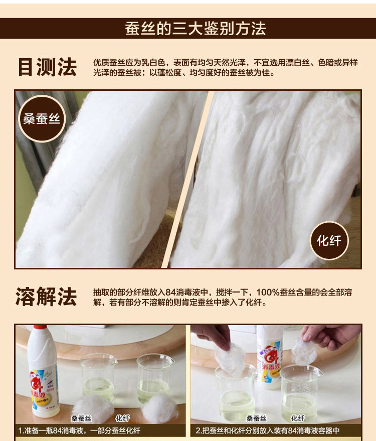 高风亮节宝贝详情_14