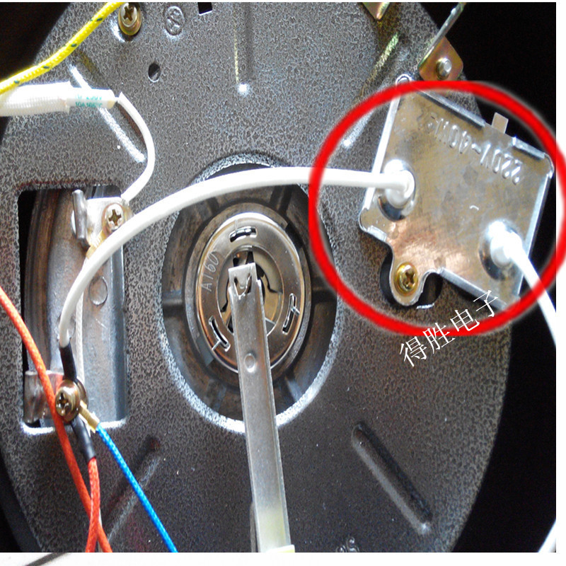 五金零部件,配件,备品备件 电热元件,装置 电热片/发热片 电饭煲通用