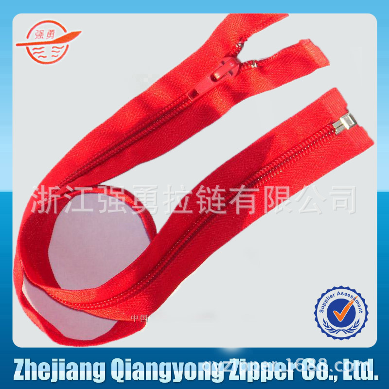 5#条装<em>开口</em>拉链 <em>男士</em>女士外套<em>毛衣</em>拉链 皮箱背