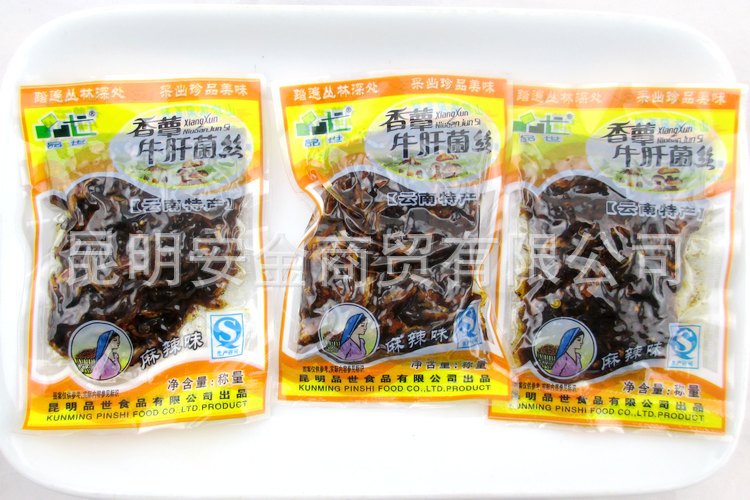 品世散称麻辣味牛肝菌丝250克 云南特产即食休闲零食品 批发代发