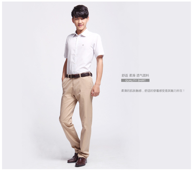 批发采购男式衬衫-占姆士\/jamesearl男衬衫英伦