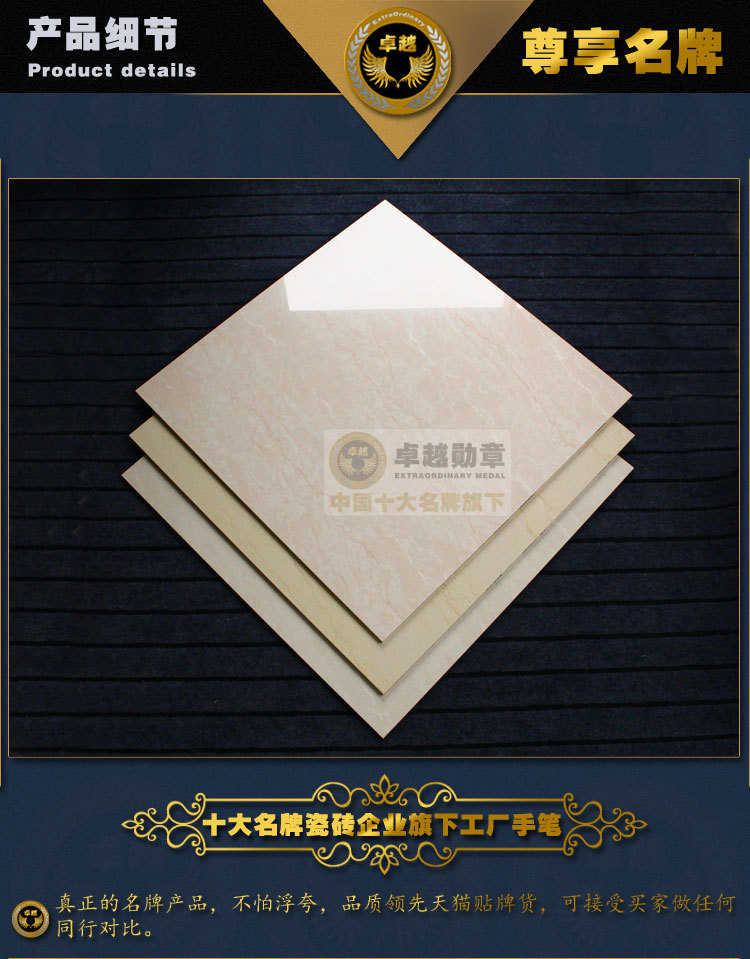 产品展示(红)_07