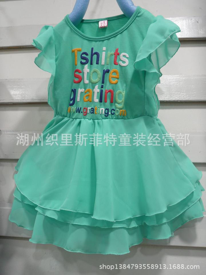童裙-童装<em>裙子夏</em>款 <em>女童</em>连衣裙夏季 儿童<em>公主</em>裙