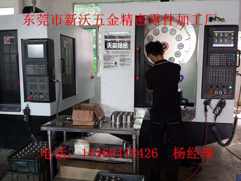 CNC加工 机械加工 电脑锣加工 铝件加工 机加工 数控车床加工