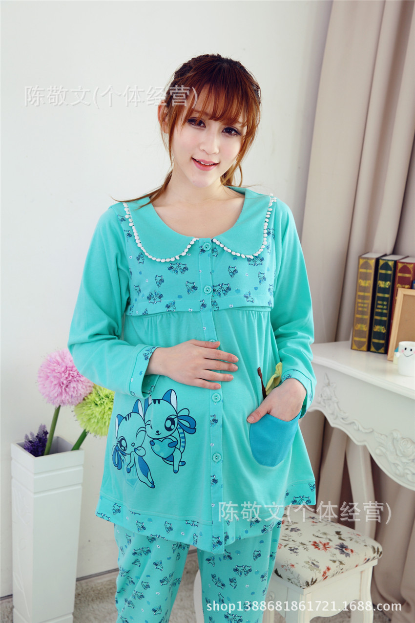厂家直销家宜妈咪秋季女款睡衣猫咪<em>孕妇</em>哺乳月