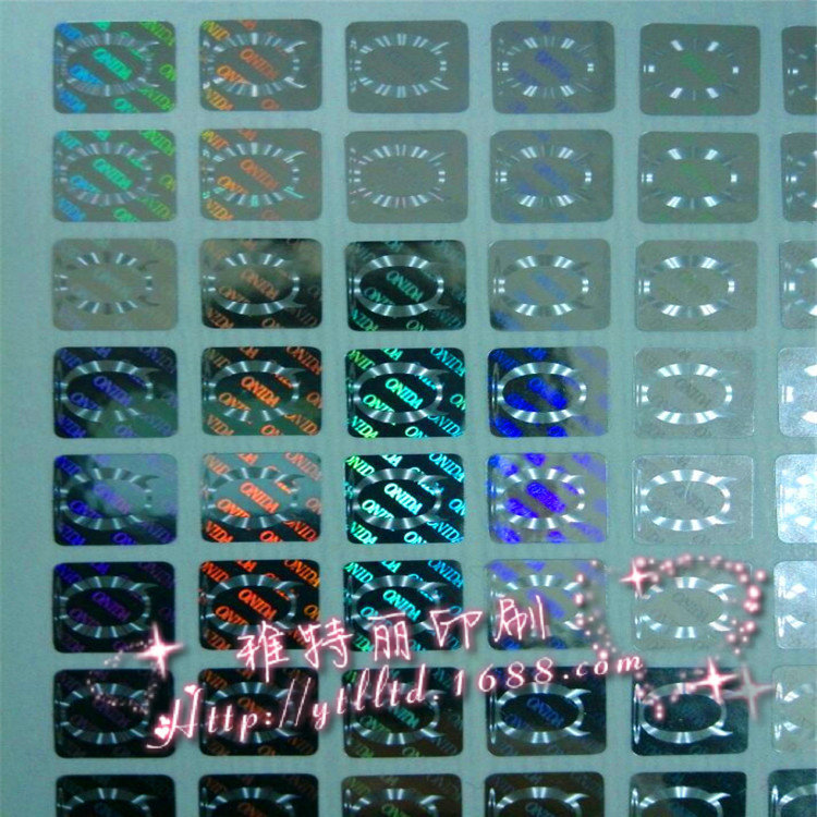 wifi0s01130429943IMG_20140311_