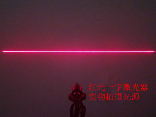 一字线激光638nm100mw 红色激光标线 打线模组