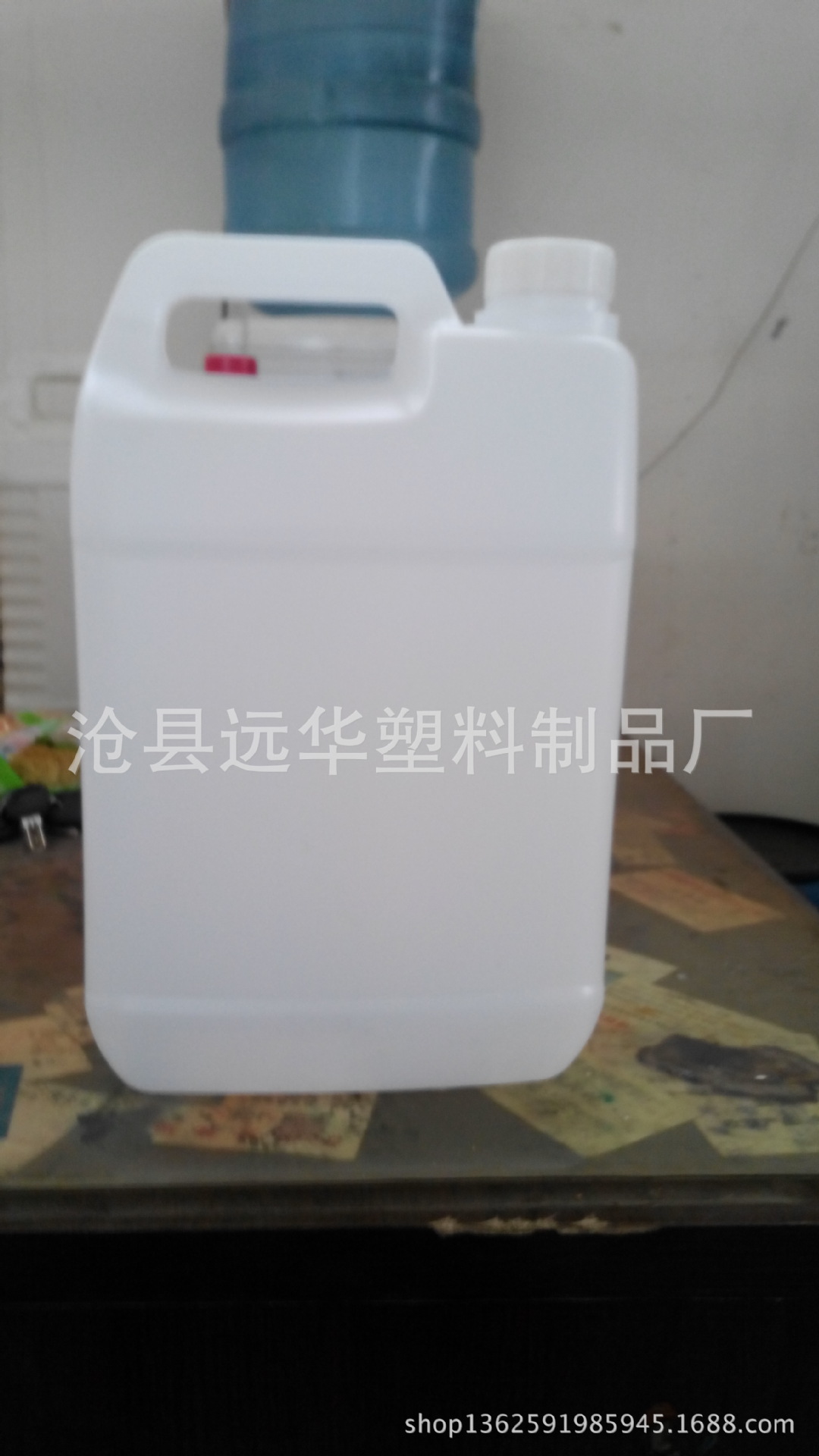 塑料桶-厂家批发5L化工塑料桶,水剂塑料桶,清洗