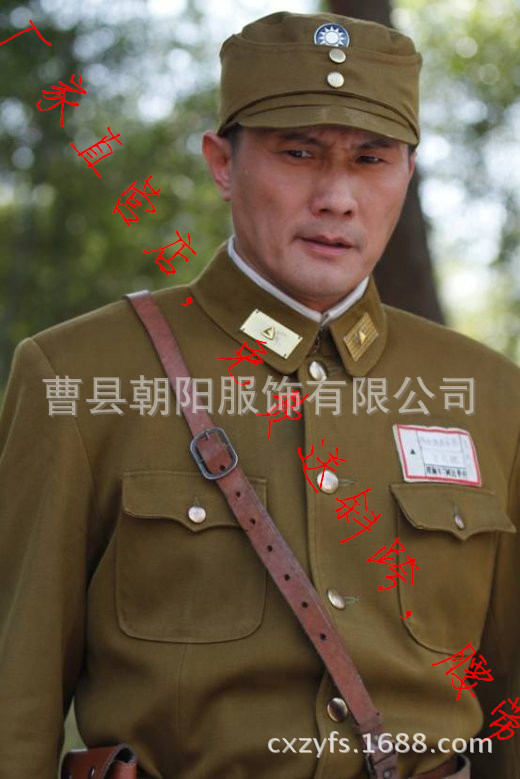 国民党军服 沙家浜表演服 拍戏用国民党军