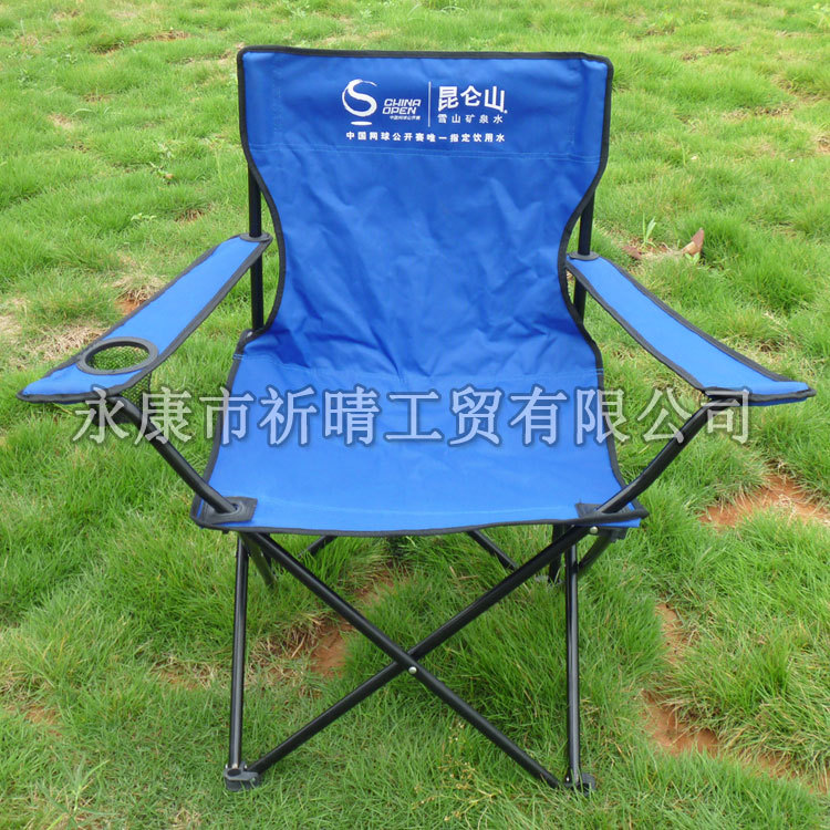 大号扶手椅-1-(92)