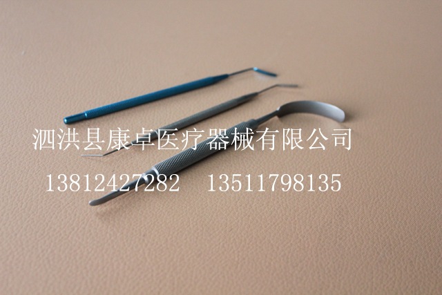 批發(fā)供應(yīng)方便攜帶穩(wěn)定性強虹膜恢復(fù)器 眼科器材 外科器材