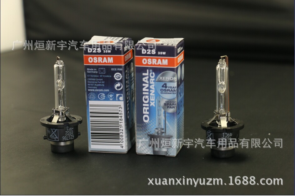 正品OSRAM欧司朗D2S,D2R氙气大灯,疝气灯泡,前照灯灯头
