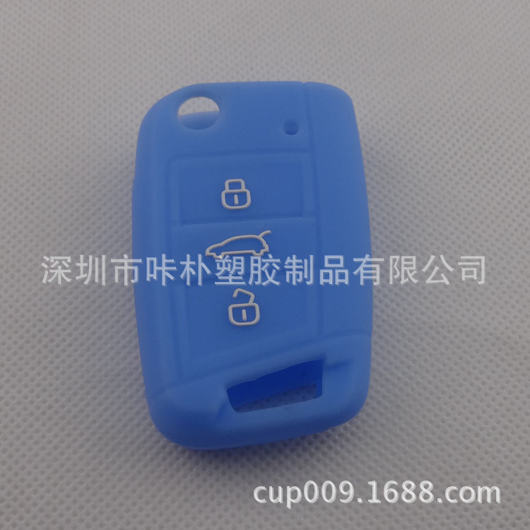 蓝色钥匙套采购 多款现模汽车钥匙套