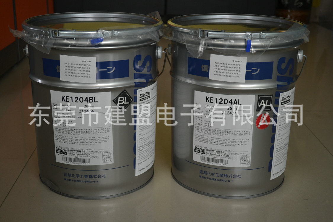 KE1204ALBL　105元-ＫＧ