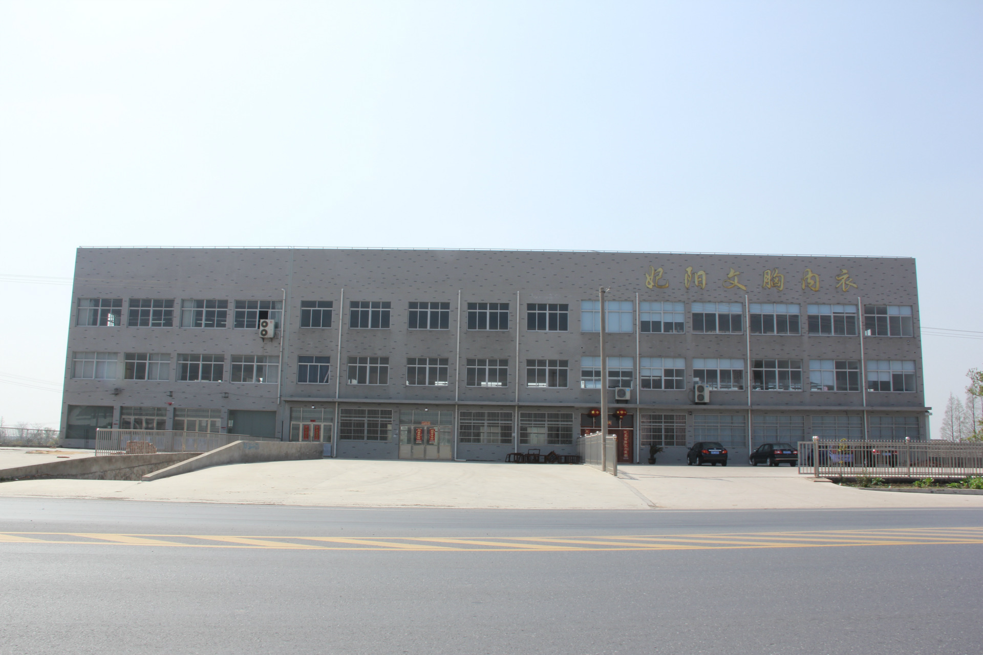 淘<em>工厂</em>-专供品牌<em>文胸</em> 哺乳<em>文胸</em> 孕妇<em>文胸</em>加工定