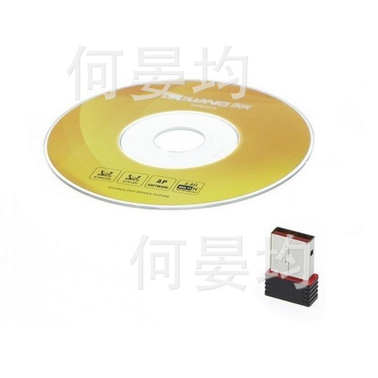 mini wifi 00004