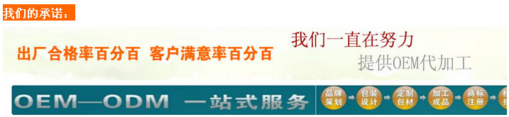 QQ截图20141101112449