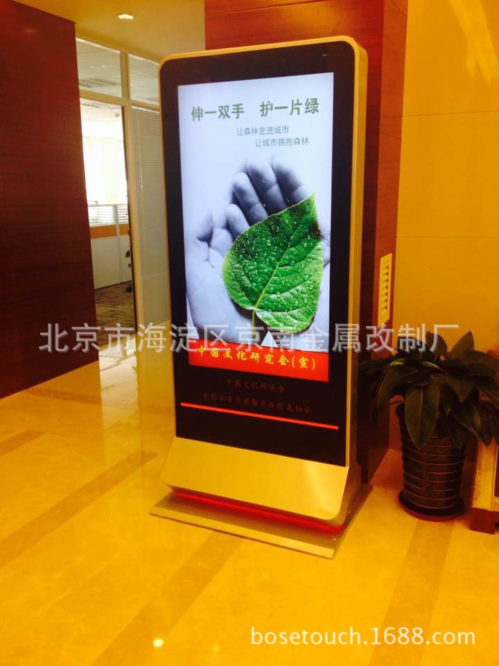 QQ图片20140530170421