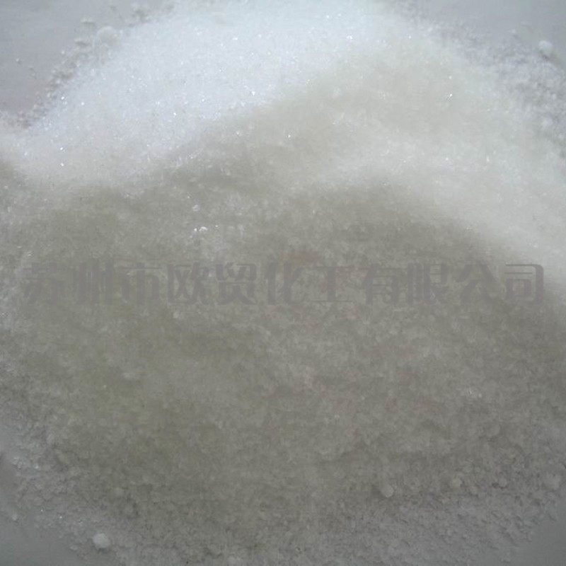 磷酸二氢�? height=