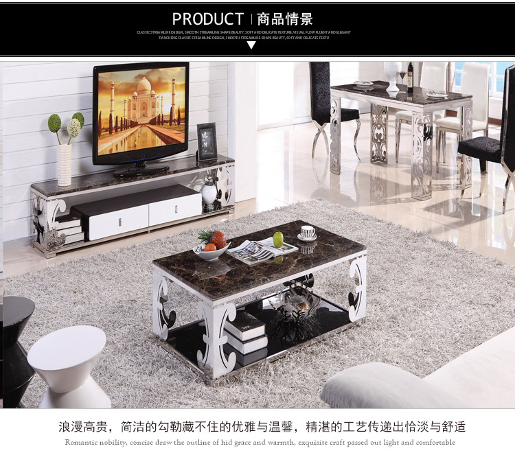 【佳优】2014现代高档不锈钢大理石家具614茶几 专业生产放心购买