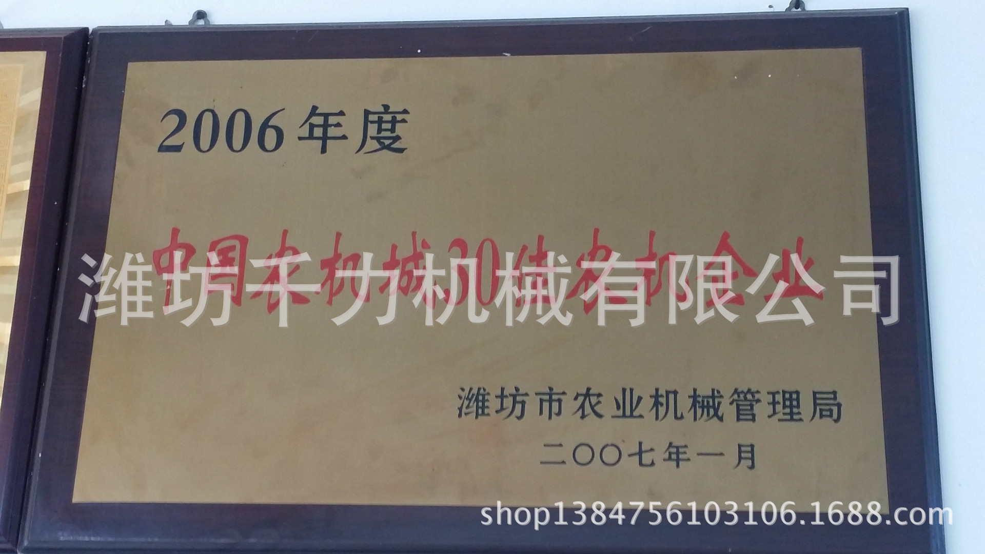 20140829_110705