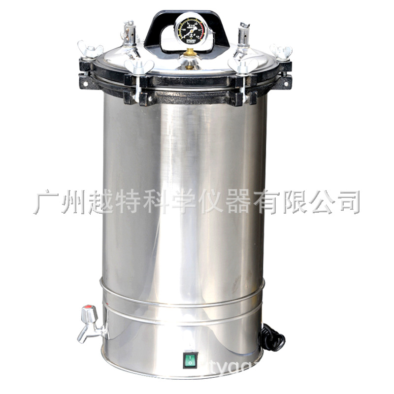 YX-280A