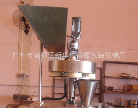 QQ截图20140505112448