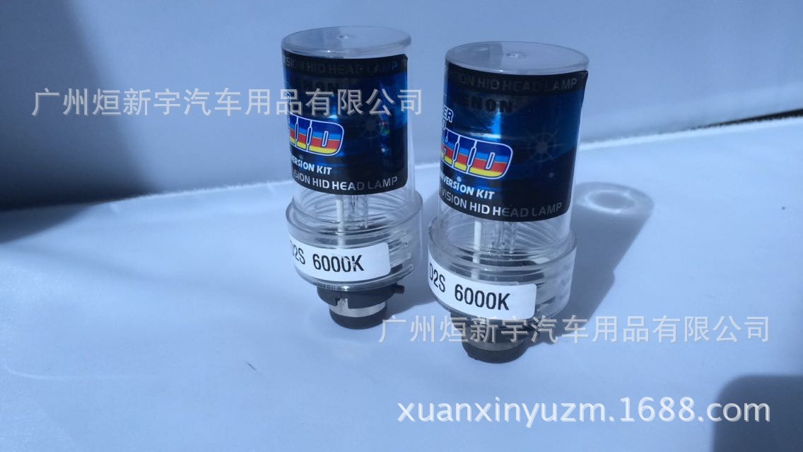 工厂直销D2S/R,HID氙气灯,汽车改装透镜疝气灯4300K-12000K