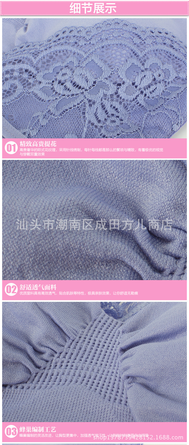 【少女士<em>无钢圈文胸套装前扣</em>背心式瑜伽睡眠无