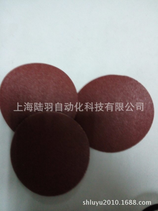 红砂