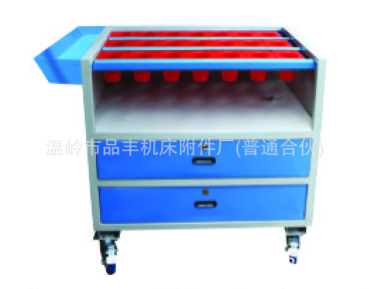 刀具管理车B?000-500-830