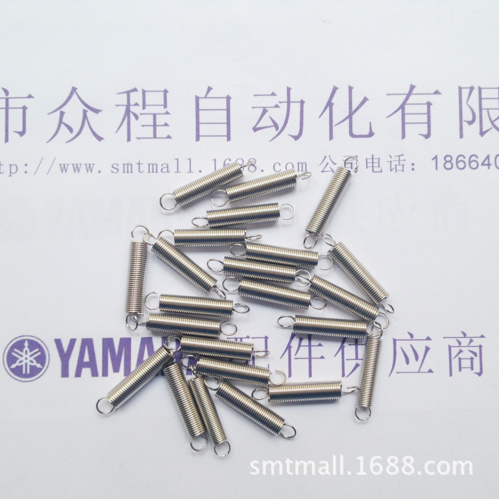 KW1-M229K-00X 12MM   2