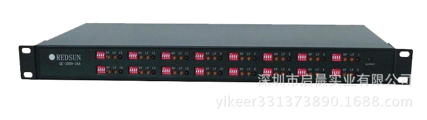 16路有源双绞线视频传输器QC-2009-16A正面