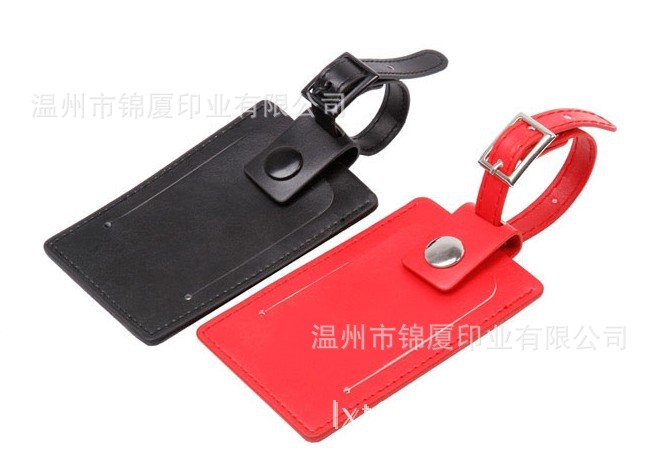 【时尚高端行李牌 箱包吊牌 姓名地址牌 行李卡