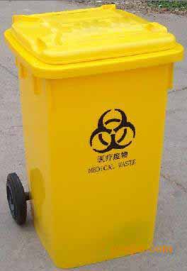 240L医疗废物桶