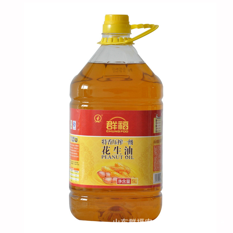 廠(chǎng)家自銷(xiāo)自產(chǎn) 群福特香壓榨一級(jí)花生油5L*4  特價(jià)批發(fā) 銷(xiāo)售