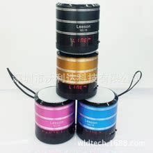 【电脑显屏】电脑显屏价格\/图片_电脑显屏批发