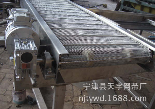 网带输送机