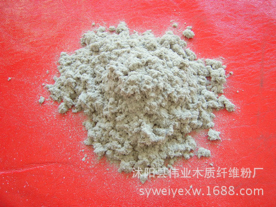 201302281606186717034