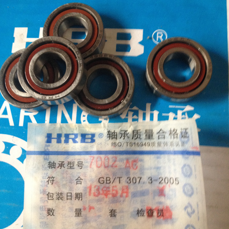 哈希游戏- 哈希游戏平台- 哈希游戏官方网站215RDU轴承美国MRC轴承代理商