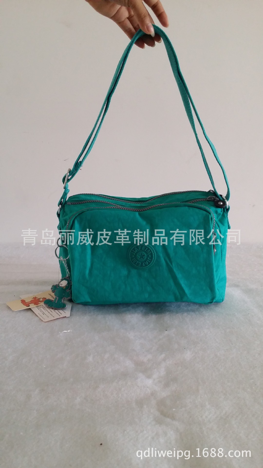 斜款包20140903_102206