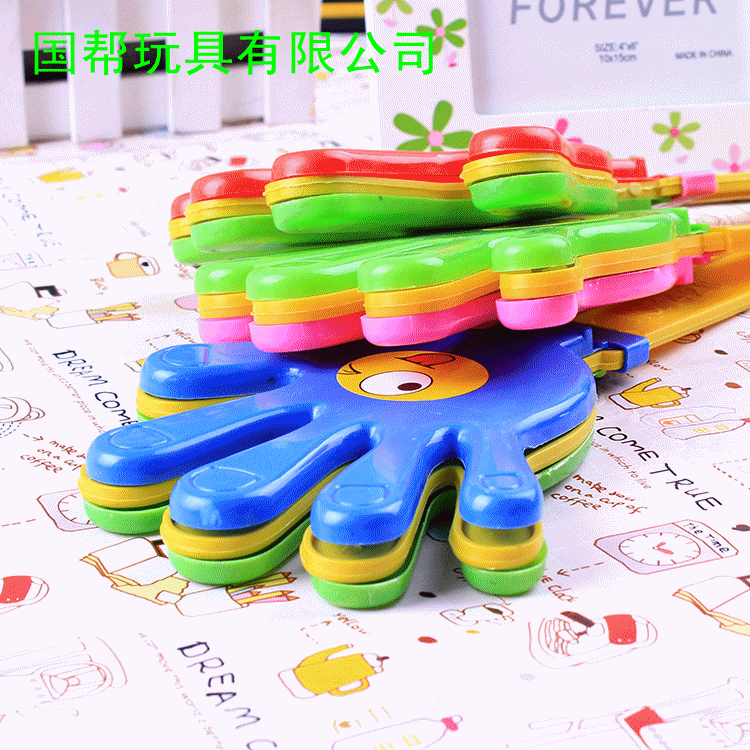 塑料塑胶玩具 玩具 750_750 gif 动态图 动图