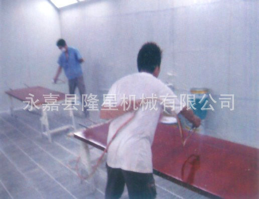 未命1名