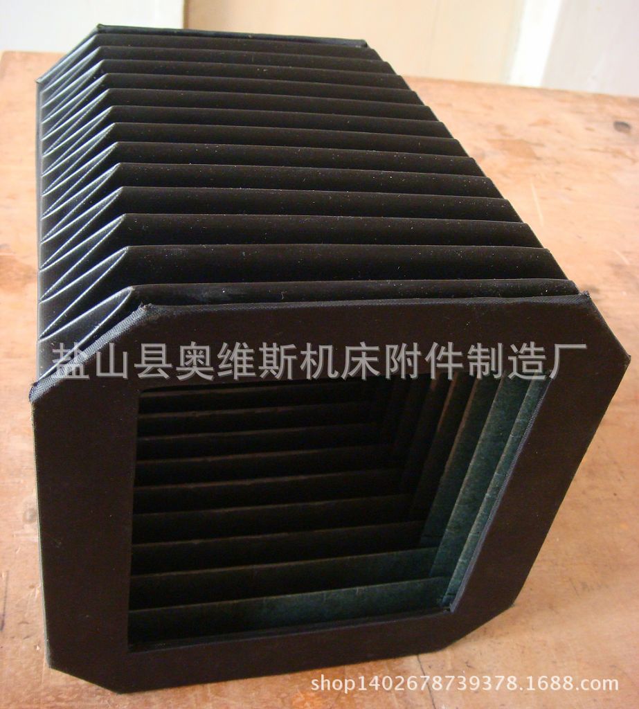 马扎克加工中心防护罩  机床防护罩 大连机床防护罩 CNC防护罩