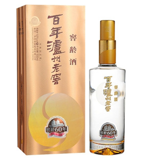 伟德bv1946官网宣称“渠道货”实为高仿品 网络平台直播售假该如何治理？