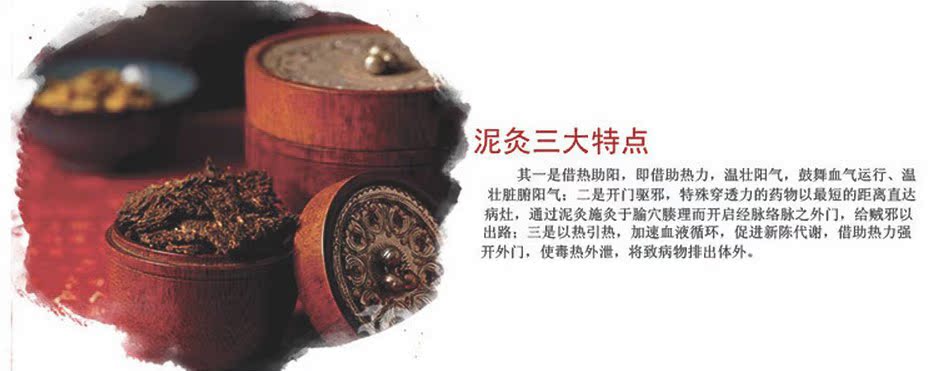 QQ图片20140307130904