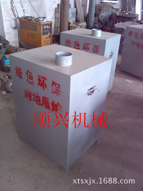 IMG_20140808_141032_副本