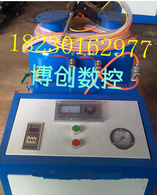 QQ图片20140809093736_副本